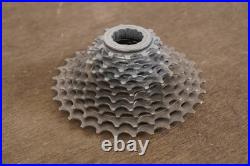 11-29T Campagnolo Super Record 12 Speed Road Cassette 266g
