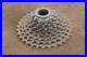 11_32T_Campagnolo_Super_Record_12_Speed_Road_Cassette_285g_01_cuac