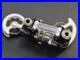 1st_generation_Campagnolo_Super_record_Friction_Long_Cage_rear_derailleur_1976_01_mn