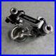 Beautiful_Vintage_Campagnolo_Super_Record_Rear_Derailleur_No_Pat_86_87_Titanium_01_le