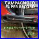 CAMPAGNOLO_SUPER_RECORD_STAGES_Power_Meter_01_qth