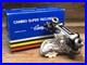 CAMPAGNOLO_SUPER_RECORD_rear_derailleur_Silver_Lightweight_High_rigidity_Rare_01_cxft