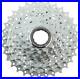 Campagnolo_11_Speed_Chorus_Cassette_11_29_Road_Cross_fits_Record_Super_Record_01_zei