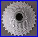 Campagnolo_Chorus_Cassette_12_Speed_11_32_cs20_ch1212_fits_Record_Super_01_elte