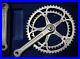 Campagnolo_Crank_Fluted_Campy_170_42_52_Super_Record_Vintage_Classic_01_mdw