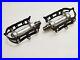 Campagnolo_Early_Super_Record_Road_Pedals_Titanium_Spindles_Near_Mint_Condition_01_sc