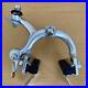 Campagnolo_First_Generation_Super_Record_Brakes_Unused_01_ql