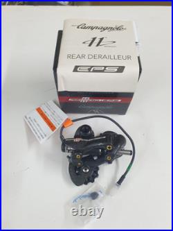 Campagnolo Record 11 Speed EPS Rear Derailleur Short Cage Campagnolo Record 11 Speed EPS Rear Derailleur Short Cage