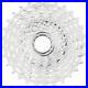 Campagnolo_SUPER_RECORD_12_SPEED_WIRELESS_Casette_10_29_01_wzyo