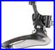 Campagnolo_SUPER_RECORD_12_Speed_Braze_On_Front_Derailleur_NEW_IN_BOX_01_bamj