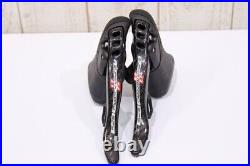 Campagnolo SUPER RECORD EPS 2x11s Electronic Shift 3-part Group Set