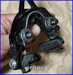 Campagnolo Super Record