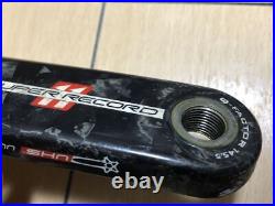 Campagnolo Super Record 11S Crankset 172.5Mm Titanium Ultra Campagnolo Super Record 11S Crankset 172.5Mm Titanium Ultra