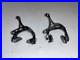 Campagnolo_Super_Record_11_BR9_SR_Center_Mount_Rim_Brake_Calipers_258g_01_zsi