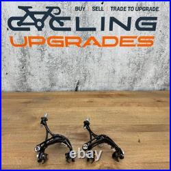 Campagnolo Super Record 11 BR9-SR Center-Mount Rim Brake Calipers 258g