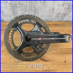 Campagnolo Super Record 11 Carbon CULT Ceramic 11-Speed 172.5mm 53/39t Crankset