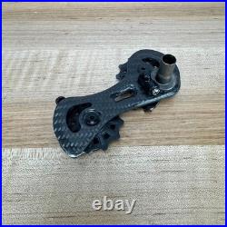 Campagnolo Super Record 11 Carbon Short Cage Bike Rear Derailleur Cage 48g