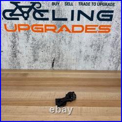 Campagnolo Super Record 11 Carbon Short Cage Bike Rear Derailleur Cage 48g
