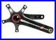 Campagnolo_Super_Record_11_Speed_BCD_135bcd_172_5mm_Crank_Arms_No_Rings_01_wmn