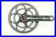 Campagnolo_Super_Record_11_Speed_Carbon_Crankset_170mm_50_34T_Ultra_Torque_01_sxch