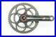 Campagnolo_Super_Record_11_Speed_Carbon_Crankset_170mm_50_34T_Ultra_Torque_01_sy