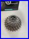 Campagnolo_Super_Record_11_Speed_Cassette_11_25_01_bfm