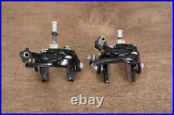 Campagnolo Super Record 11 Speed Mechanical Rim Brake Road Groupset