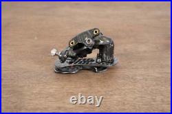 Campagnolo Super Record 11 Speed Mechanical Rim Brake Road Groupset