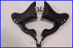 Campagnolo Super Record 11-Speed Mechanical Shifter/Brake STI Shifter