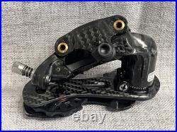 Campagnolo Super Record 11 Speed Rear Derailleur, 2011-2014, Rare Mint Condition