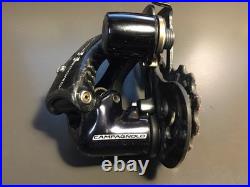 Campagnolo Super Record 11 Speed Rear Derailleur Short Cage RD9-SR1