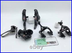 Campagnolo Super Record 11 Speed Rim Brake Mini Groupset Shifters Mechs No Crank