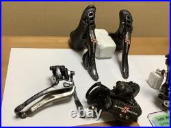 Campagnolo Super Record 11 Speed Rim Brake Mini Groupset Shifters Mechs No Crank