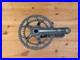 Campagnolo_Super_Record_11_Ultra_torque_Crankset_172_5_53_39_1st_Gen_2009_2011_01_zvz