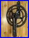 Campagnolo_Super_Record_11_speed_crankset_01_qvd