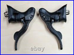 Campagnolo Super Record 11 x 2 Speed Ergopower Shifters/Brake Levers Set
