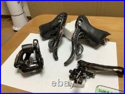 Campagnolo Super Record 11s 11 Speed Carbon Mini Groupset Road Bike Components
