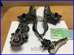 Campagnolo Super Record 11s 11 Speed Carbon Mini Groupset Road Bike Components