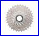 Campagnolo_Super_Record_12Sp_Cassette_11_29T_01_lb