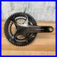 Campagnolo_Super_Record_12_172_5mm_53_39t_12_Speed_4iiii_Power_Meter_Crankset_01_kh