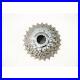 Campagnolo_Super_Record_12_25T_11S_Cassette_Sprocket_01_tyez