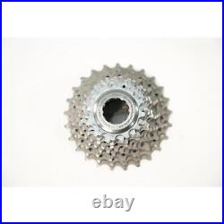 Campagnolo Super Record 12-25T 11S Cassette Sprocket