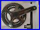 Campagnolo_Super_Record_12_Carbon_Crankset_172_5mm_12_Speed_52_36_01_gia