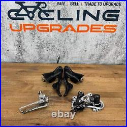 Campagnolo Super Record 12 Cyclo Retro 12-Speed Rim Brake Bike Mini Groupset Campagnolo Super Record 12 Cyclo Retro 12-Speed Rim Brake Bike Mini Groupset