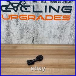 Campagnolo Super Record 12 EPS Bike Rear Derailleur Cage 63g