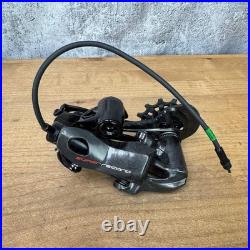 Campagnolo Super Record 12 EPS Electronic 12-Speed Hydraulic Disc Mini Groupset