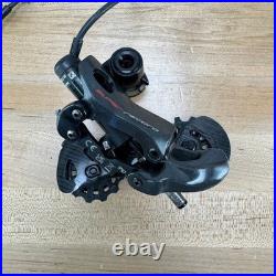 Campagnolo Super Record 12 EPS Electronic Hydraulic Disc 12-Speed Mini Groupset