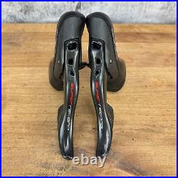 Campagnolo Super Record 12 ErgoPower Disc Brake 12-Speed Hydraulic Groupset Campagnolo Super Record 12 ErgoPower Disc Brake 12-Speed Hydraulic Groupset