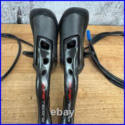 Campagnolo Super Record 12 Mechanical 12-Speed Disc Brake Mini Groupset