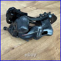 Campagnolo Super Record 12 Mechanical 12-Speed Disc Brake Mini Groupset
